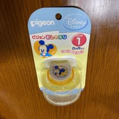 ピジョン　おしゃぶりのサムネイル