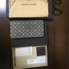 誠さん専用のサムネイル