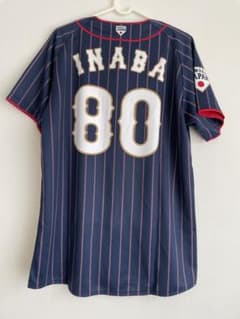 侍ジャパン 稲葉篤紀 80 ユニフォーム 侍ジャパン 稲葉篤紀 80 ユニフォーム - メルカリ