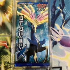 【初版】ポケモンカードゲーム 拡張パック コレクションX 1パック 未開封のサムネイル