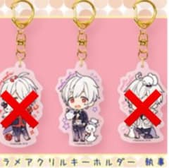 まふまふ アクキー 【ティー】のサムネイル