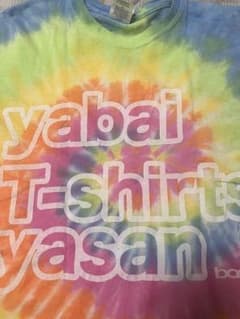 ヤバイTシャツ屋さんタイダイTシャツのサムネイル