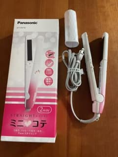 ハッピーセットさん専用！！　EH-HV16-P 国内海外両用　ミニアイロンのサムネイル