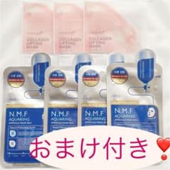 hazu様 専用ページのサムネイル
