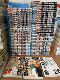 バチバチ バチバチBURST 鮫島最後の十五日 シリーズ全巻＋いっぽん