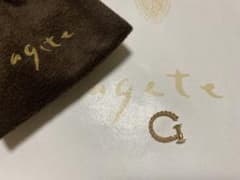 アガットのイヤリング（片耳のみ）のサムネイル