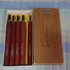 彫刻刀 5本セットのサムネイル