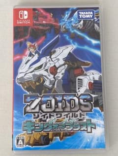 Switchソフト　ゾイドワイルド キング オブ ブラストのサムネイル