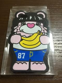 バナナマン 日村×RCWBのサムネイル