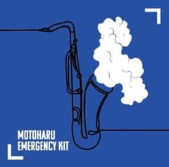 元晴 / EMERGENCY KIT LIBRO