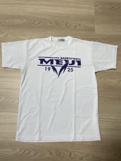 明治大学バスケットボール部　練習ウェア 明治大学バスケットボール部 練習ウェア(シャツ) - メルカリ