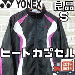 【24時間以内/送料無料】ヨネックス メンズ ヒートカプセル ジャケット S