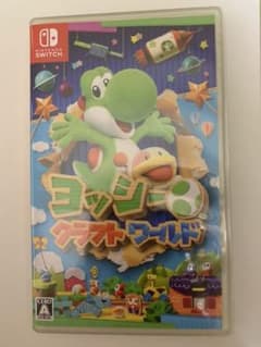 ヨッシークラフトワールドのサムネイル