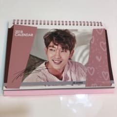 イ・ジュンギ2018年2019年カレンダー　フォトステッカー付きのサムネイル