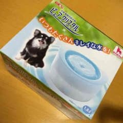 カモミール様専用のサムネイル