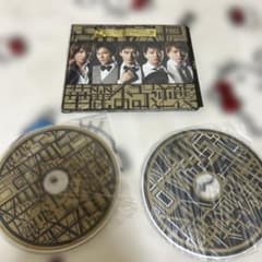SMAP 華麗なる逆襲/ユーモアしちゃうよ 初回限定盤 A CD DVDのサムネイル