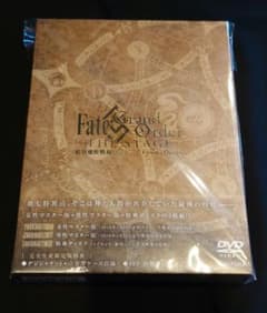 Fate/Grand Order THE STAGE-절대 마수 전선 바빌로니아-…