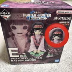 一番くじHUNTER×HUNTER ZAOLDYECK FAMILY E賞ナニカ - メルカリ