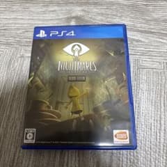 Little Nightmares: Deluxe Edition PS4