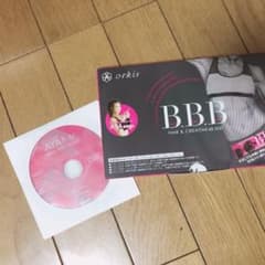 トリプルビー BBB AYAトレ 2.5g×30包＋DVD付きのサムネイル
