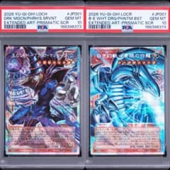 遊戯王 ブラック・マジシャン トレカ シークレットレア アテム マハード 闇遊戯 遊戯王 ブラック・マジシャン トレカ シークレットレア アテム