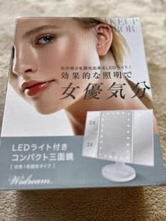 WIDREAM LEDライト付き卓上三面鏡のサムネイル