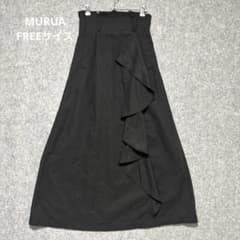 ♦︎MURUA レイヤードハイウエストスカート　定価9,460円　ブラック Fのサムネイル