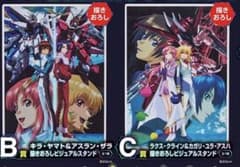 ガンダムseed　B賞　C賞　セット　描きおろしビジュアルスタンドのサムネイル