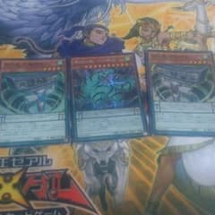 ともや様専用のサムネイル
