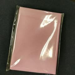DHC  ビューティ手帳 2023のサムネイル