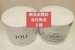 JOLI セラミドクリーム JOLIジョリ フェイスクリーム 業務用 洗顔