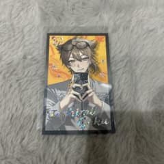 伏見ガク　チェキのサムネイル
