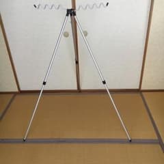 第1精工 アルミ製サーフ三脚2号のサムネイル