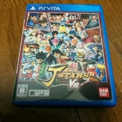 J-STARS VictoryVS PSVITA版のサムネイル
