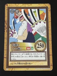ワンピース カードゲーム バギー ナイフ使い BANDAI 2000のサムネイル