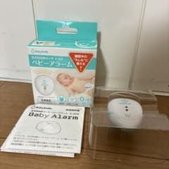 BabySmile 乳児用体動センサ ベビーアラーム E-202 本体のサムネイル