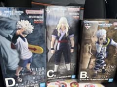 HUNTER × HUNTER 이치 반 쿠지 제노 실바 킬 애셋