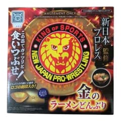 新日本プロレス 金のラーメン丼 900ml - メルカリ