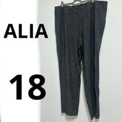 ALIA グレー スラックス サイズ18 レディース　ボトムス
