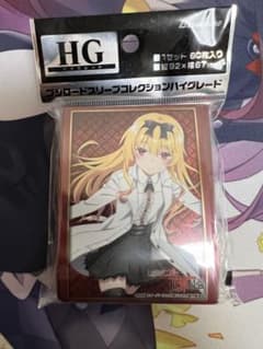 ブシロードスリーブコレクション　ありふれた職業で世界最強　ユエ　Part.2のサムネイル