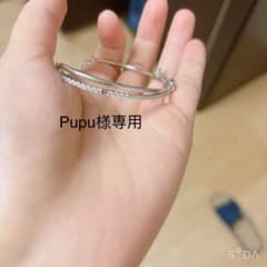 Pupu様専用のサムネイル
