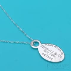 美品 ティファニー リターントゥ プレート シルバー ネックレス TO427