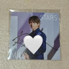 M!LK 吉田仁人 直筆 サイン入り ジャケット STARSのサムネイル
