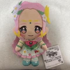 キュアフェリーチェ コロっとまんまる プリフェイスぬいぐるみ