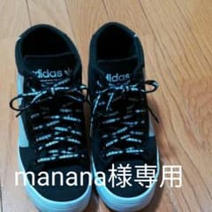 adidas　インヒールスニーカーのサムネイル