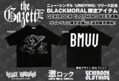 the GazettE ヴィレヴァン コラボ Tシャツのサムネイル