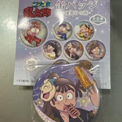 忍たま乱太郎 忍たま 夏祭りの段 尾浜勘右衛門 缶バッジ - メルカリ