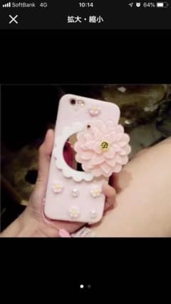 対応機種】 iphone7plus (ピンク花)   ストラップ付きのサムネイル