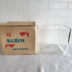 昭和レトロ　脚付ききんぎょ鉢　曽我ガラス　4号 昭和レトロ 脚付ききんぎょ鉢 曽我ガラス 4号 - メルカリ