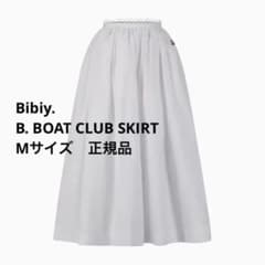 正規品【Mサイズ】Bibiy. ビビィ B. BOAT CLUB SKIRT完売 - メルカリ